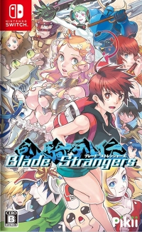 Blade Strangers Box Art