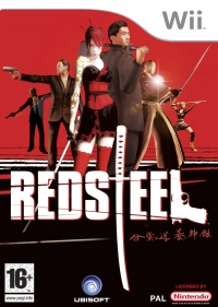 Red Steel [DK][FI][NO][SE] Box Art