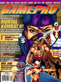 GamePro May 1994 Box Art