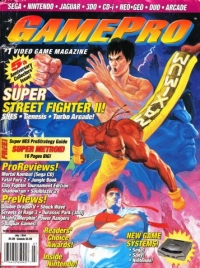 GamePro July 1994 Box Art