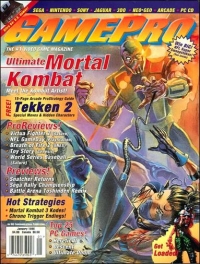 GamePro January 1996 Box Art