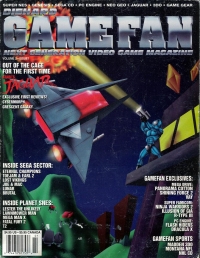 Diehard GameFan Volume 2 Issue 1 Box Art