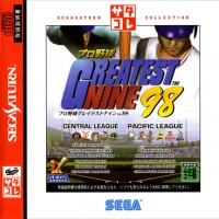 Pro Yakyuu Greatest Nine 98 - SegaSaturn Collection Box Art