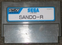 Sando-R Box Art