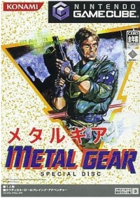 Metal Gear Special Disc Box Art