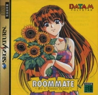 Roommate: Ryouko in Summer Vacation Box Art