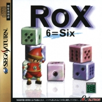 Rox 6=Six Box Art
