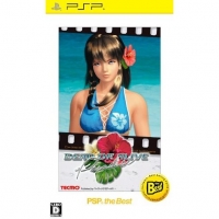 Dead or Alive Paradise - PSP the Best Box Art