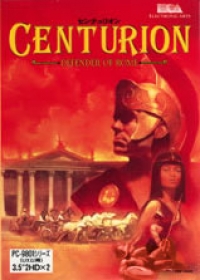 Centurion: Defender of Rome (UX) Box Art