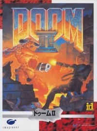 Doom II (3.5