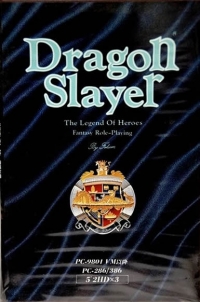 Dragon Slayer: Eiyuu Densetsu (VM) Box Art
