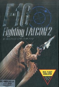 F-16 Fighting Falcon 2 (UV) Box Art