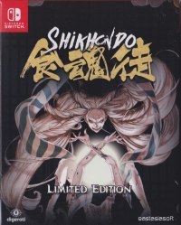 Shikhondo: Soul Eater - Limited Edition Box Art