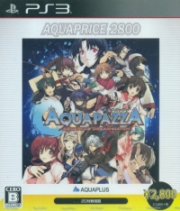 AquaPazza: AquaPlus Dream Match - AquaPrice 2800 Box Art