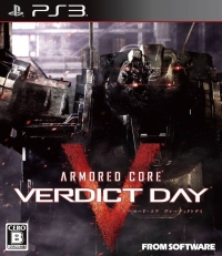 Armored Core: Verdict Day Box Art