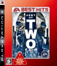 Army of Two - EA Best Hits Box Art