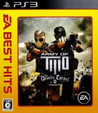 Army of Two: The Devil's Cartel - EA Best Hits Box Art