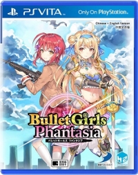 Bullet Girls Phantasia Box Art