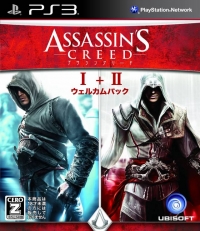 Assassin's Creed I + II Welcome Pack Box Art