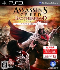 Assassin's Creed: Brotherhood - Special Edition Box Art