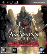 Assassin's Creed: Revelations - Special Edition Box Art