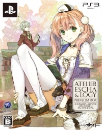 Escha & Logy no Atelier: Tasogare no Sora no Renkinjutsushi - Premium Box Box Art