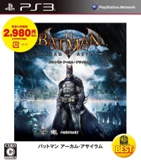 Batman: Arkham Asylum - Warner the Best Box Art