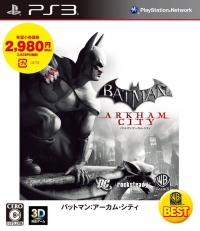 Batman: Arkham City - Warner the Best Box Art