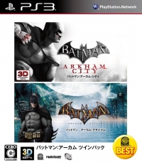 Batman: Arkham Twin Pack - Warner the Best Box Art