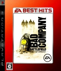 Battlefield: Bad Company - EA Best Hits Box Art