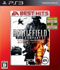 Battlefield: Bad Company 2 - Ultimate Edition - EA Best Hits Box Art