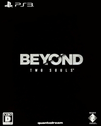Beyond: Two Souls - Limited Edition Box Art