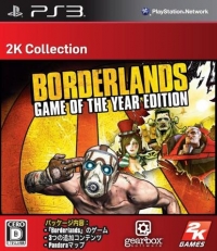 Borderlands - Game of the Year Edition - 2K Collection Box Art