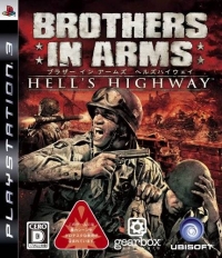Brothers in Arms: Hell's Highway Box Art