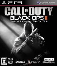 Call of Duty: Black Ops II - Dubbed Edition (BLJM-61110) Box Art
