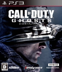 Call of Duty: Ghosts - Dubbed Edition (BLJM-61126) Box Art