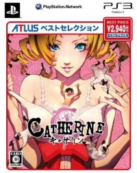 Catherine - Atlus Best Selection Box Art