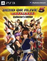 Dead or Alive 5: Ultimate - Collector's Edition Box Art