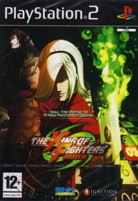 King of Fighters 2003, The Box Art