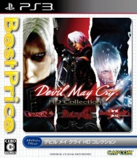 Devil May Cry: HD Collection - Best Price (BLJM-60569) Box Art
