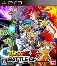 Dragon Ball Z: Battle of Z Box Art