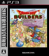 Dragon Quest Builders: Alefgard o Fukkatsu Niseyo - Ultimate Hits Box Art