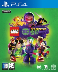 Lego DC Super-Villains Box Art