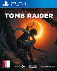 Shadow Of The Tomb Raider Box Art