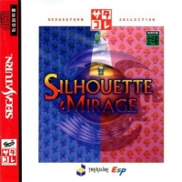 Silhouette Mirage - SegaSaturn Collection Box Art