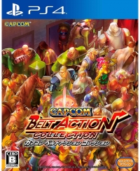Capcom Belt Action Collection Box Art