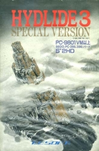 Hydlide 3: Special Version Box Art