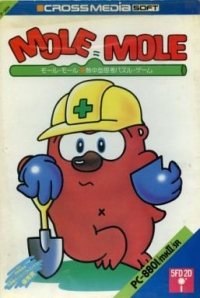 Mole Mole Box Art