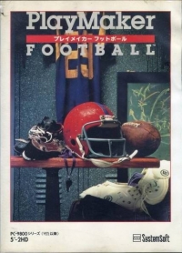 PlayMaker Football (VM) Box Art