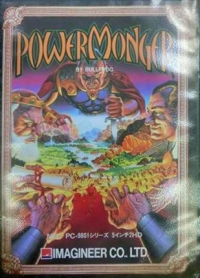 Power Monger (VM) Box Art